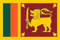 Sri Lanka flag